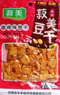 探索菽美豆干 香辣休闲食品的批发零售与网络技术应用